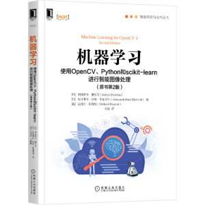 CW(xu)(x)ʹOpenCVPythonscikit-learnM܈D̎ԭ2棩