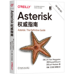 Asterisk(qun)ָϣԭ(sh)5棩