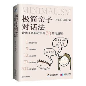 O(jin)Hӌ(du)Ԓ׌ M(jn)ȥ70Üͨn