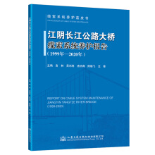 L·|ϵy(tng)B(yng)o棨1999ꡪ2020꣩