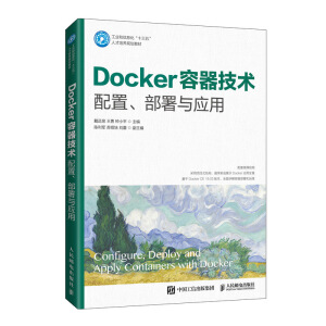 Dockerg(sh) c(yng)