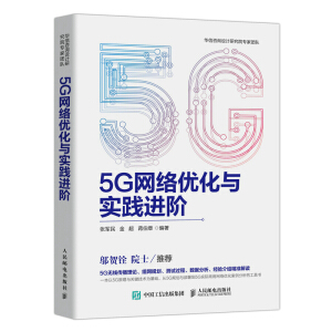 5GW(wng)j(lu)(yu)c`MA