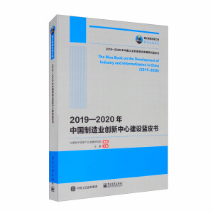 20192020ЇI(y)(chung)ĽO{Ƥ