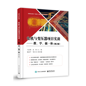 늙C(j)c׃(xing)Ŀ(sh)Ӗ(xn)DDW(xu)һw2棩