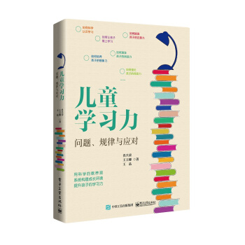 ͯW(xu)(x)?jin)}Ҏ(gu)c(yng)(du)