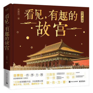 ҊȤĹʌmb棩