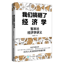 ҂˽(jng)(j)W(xu)Ǳ罛(jng)(j)W(xu)vx