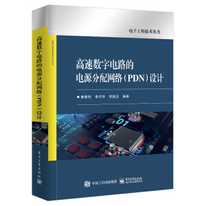 ٔ(sh)·ԴW(wng)j(lu)PDNO(sh)Ӌ