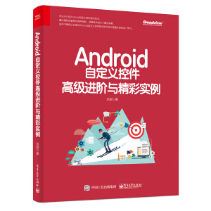 AndroidԶxؼ߼MAcʌ