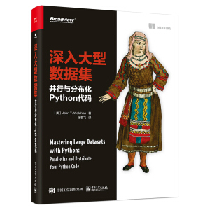 ͔(sh)(j)cֲPythona