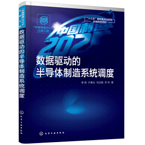 ӵİ댧wϵy(tng){ȣЇ2025湤̣