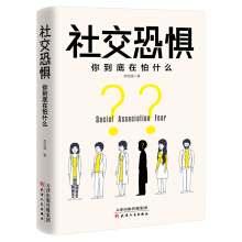 罻֑֣㵽ʲôxܸ㶨H罻ϵKߵփԣ