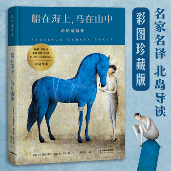 ںϣRɽУ堖Ԋ堖ȵĂ֮؄e䛱u2f֌(do)x