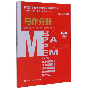 I(y)W(xu)λ(lin)(lin)ϵУW(xu)˽wС֣փ(c)MBA/MPA/MPAcc/MEMȹ(lin)