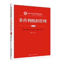 ǠIMڶ棩¾21o(j)ϵн̲ЇW(xu)ʮ塱Ҏ(gu)̲ģ