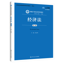(jng)(j)棩¾21o(j)W(xu)ϵн̲ģȫ(gu)ͨߵȌW(xu)У(yu)̲ģһȪ(jing)