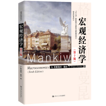 ^(jng)(j)W(xu)ʮ棩(jng)(j)ƌW(xu)gʮ塱(gu)c(din)Ҏ(gu)(xing)Ŀ