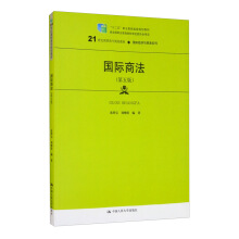 H̷棩21o(j)ߌҎ(gu)̲ġH(jng)cQ(mo)ϵʮ塱I(y)Ҏ(gu)̲(jng)ȫI(y)̲ČίT