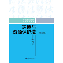 h(hun)cYԴo(h)İ棩21o(j)ͨߵȽW(xu)Ҏ(gu)̲ģ