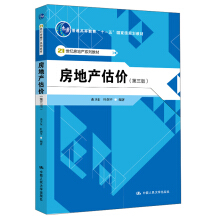 خa(chn)r(ji)棩21o(j)خa(chn)ϵн̲ͨߵȽʮһ塱(gu)Ҽ(j)Ҏ(gu)̲Ї(gu)W(xu)ʮ塱Ҏ(gu)̲ģ