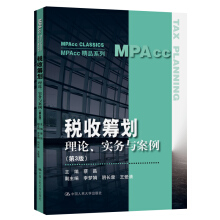 ջIՓc3棩MPAccƷϵУ
