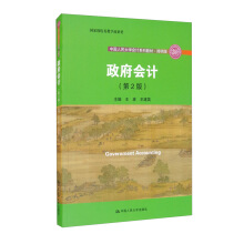 (hu)Ӌ(j)(2棩ЇW(xu)(hu)Ӌ(j)ϵн̲ġҼ(j)̌W(xu)ɹ(jing)]̲ģ