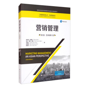 INӢİ桤ް6棩̹(jng)䅲ЈINϵУߵȌW(xu)У(jng)pŽW(xu)nÕ