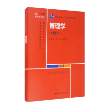 W(xu)6棩ߵȌW(xu)У(jng)(j)(li)n̲̽ͨߵȽʮһ塱(gu)Ҽ(j)Ҏ(gu)̲ͨߵȽƷ̲ģ
