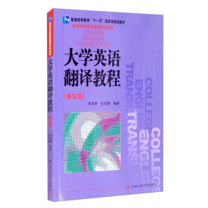 W(xu)ӢZg̳̣棩ͨߵȽʮһ塱ҼҎ(gu)̲ߵȌW(xu)Уgnϵн̲ģ