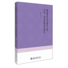 nW(xu)hZнZʽϵy(tng)(sh)Cо