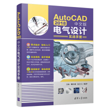 AutoCAD 2018İ늚OӋ(zhn)փ