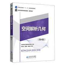 g׺Σ4棩/oߵȌW(xu)УҎ(gu)̲ġ(sh)W(xu)ϵ