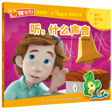ݽz ҵĵһ߅ƌW(xu)D£ ʲô