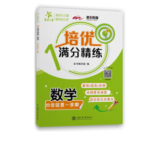 (yu)M־(sh)W(xu)꼉(j)һW(xu)ڣ