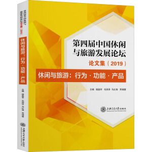 ČЇecՓՓļ(2019):ec:О,,a(chn)Ʒ