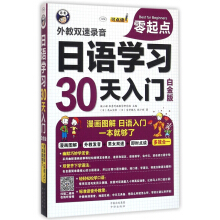 Z(y)W(xu)(x)c(din)30T(hu)DZ(y)W(xu)(x)һ͉ ׽