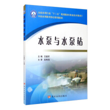 煤質(zhì)分析與檢驗（含工作頁）