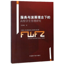 (w)cl(f)չµĸУWо