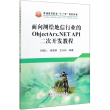 y(c)LИI(y)ObjectArx.NETAPI _(ki)l(f)̳