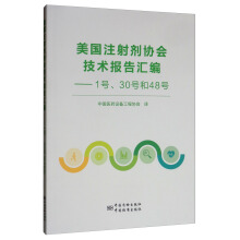 ע䄩f(xi)g(sh)R1̖3048̖