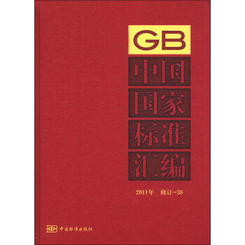 ЇҘ(bio)ʅR2011ӆ38