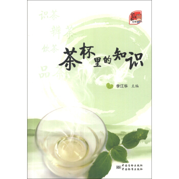 R(sh)(bio)(zhn)֪豭֪R(sh)