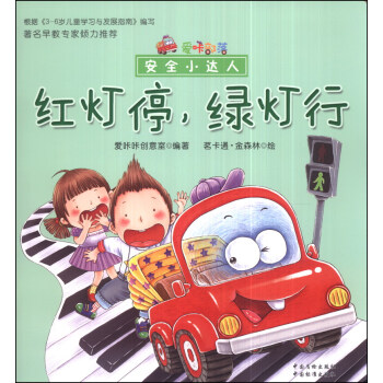 ǲ䡤ȫС_(d)ˣtͣG