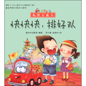 ǲ䡤YxС_(d)ˣź(du)