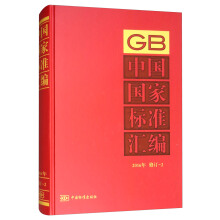 ЇҘ(bio)ʅR  2016ӆ-2