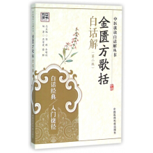 TԒ(hu)⣨ڶ棩/t(y)EԒ(hu)ⅲ(sh)