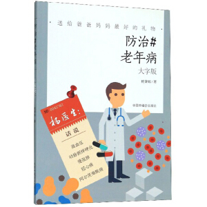 #ְ棩/ͽoְ֋õĶY