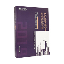 r׃cC(gu)m(x)l(f)չ2019Їخa(chn)rՓļ