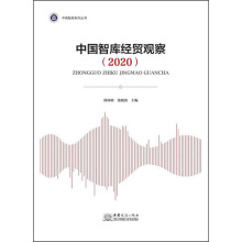 Ї(gu)ǎ콛(jng)Q(mo)^죨2020/ǎϵЅ