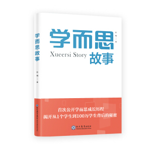 W(xu)˼ ״ι_vW(xu)˼LSw _1W(xu)100fW(xu)